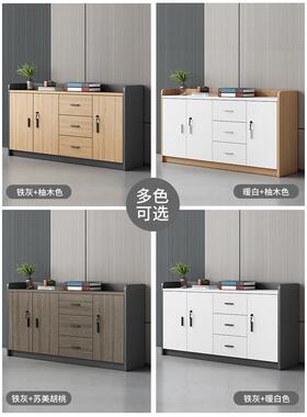 矮柜议室茶水物柜办公室办公柜子tb-72435带文件柜隔会断柜锁储柜