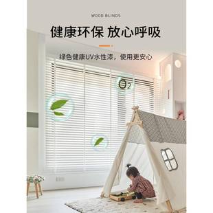 EI9K家用实木叶窗木百窗帘办公室书质房客厅餐厅遮光遮阳电动F75H