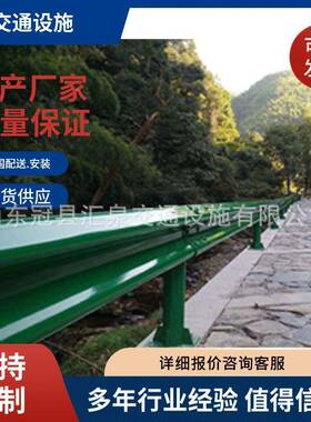 高速公护栏立柱无品牌/热镀锌喷塑立柱径114140圆柱130路方管直立