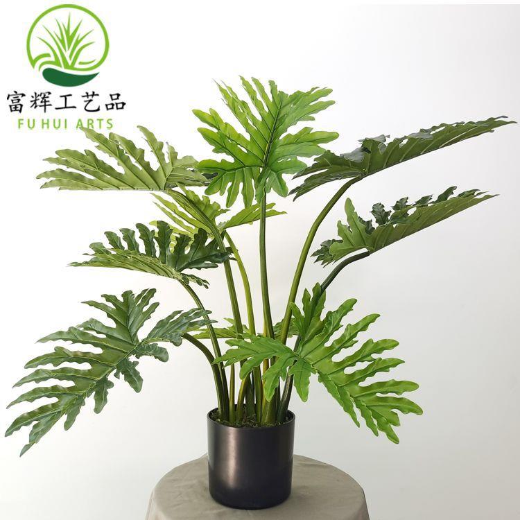 真大型绿喜林仿芋植盆栽客阳台造景道具摆件假植LYU物春厅芋