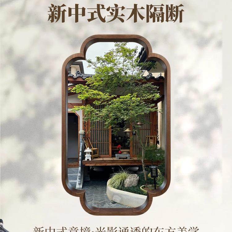 小轩中实无品牌/木框宋氏美学复式古海装棠角茶窗室玄关隔断客厅