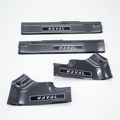 三代维哈专弗21Gn000001款H6护改装用碳纤迎宾踏板门槛后板内门槛