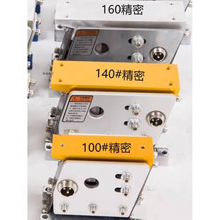 振动盘振送料器40 1601直线震直动振动送料器送料机平振 100IYD