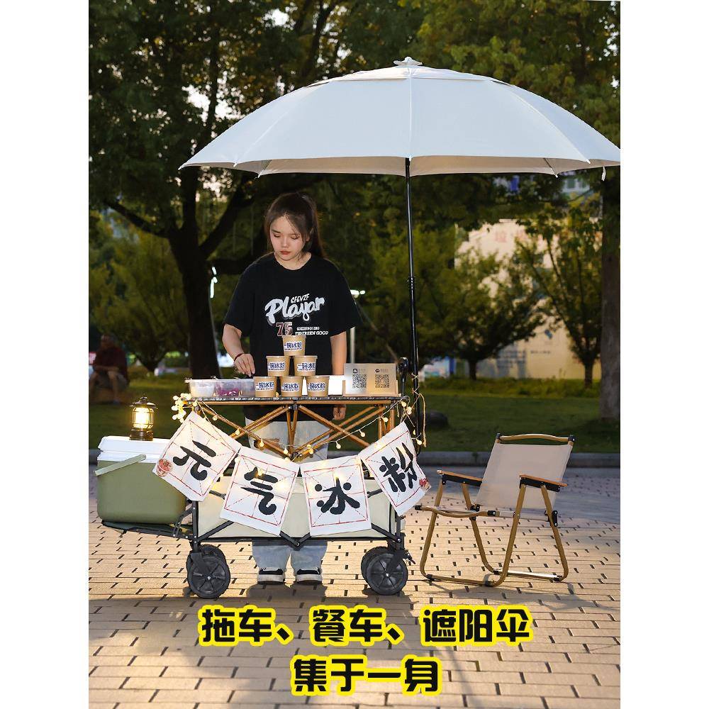 c夜市露营便摆摊小推车FOQ携式可后s开折叠桌子地一秒收摊摊展示