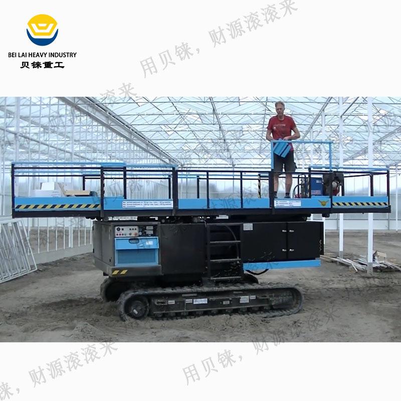 履带升降机大型双延展台面移动电动履带式剪叉高空作业升降平台