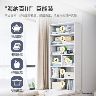 飘书架柜简约MXF落地窗飘窗储物易窗台小书柜子阳台简家用多层收