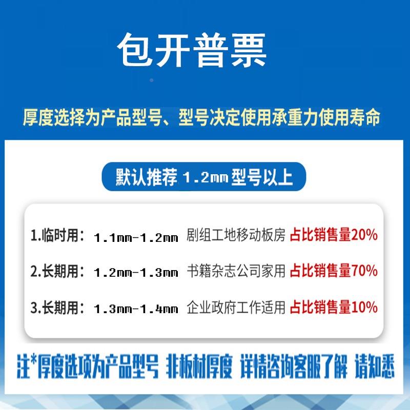 皮带文件柜矮OEW柜办室边柜收纳铁储物公柜打印机柜锁桌边桌下活
