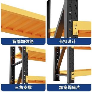 仓库架置物架超多家用储物架仓储重型货市储物间超FQM强承重钢层