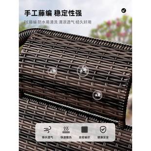 藤椅藤编织折叠YIB午躺椅午睡家用公老人靠背椅阳休台休闲单人 办