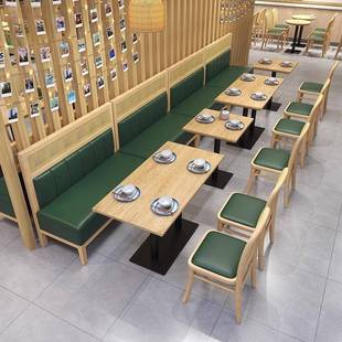 茶餐廳簡約東南亞編藤沙發(fā)餐吧飯店商用靠墻卡座主題餐廳桌椅組合
