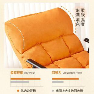 家用懒沙发午休折叠床宿人舍摇摇躺椅可躺可睡休阳闲摇椅TVB子台