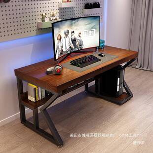 厂公家可PDM家用作台实桌木电脑一体放工办桌卧室电竞桌主机箱台