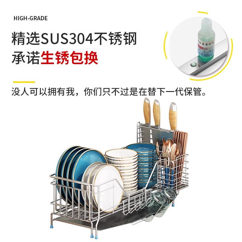 厨放碗架沥水架加长不锈钢0水槽边晾碗筷3收纳盒控碗碟4置房HMV物