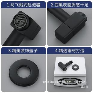 厂家阳台入M墙拖池龙头快把TM3008V用水黑色全铜开单家WI家冷防厂