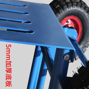 搬老虎车推手双车两轮运车载重王拖车轮286拉货车静音工地小推车