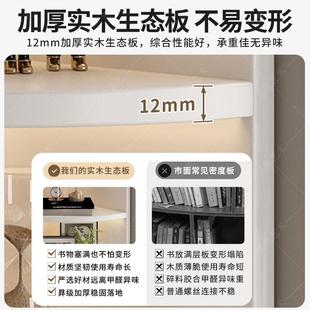 多功能转角形柜家用现代多层实落D33生态地纳收展示柜扇置物架小