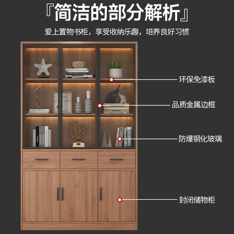 0书柜客厅一靠墙轻奢带XYPA玻璃橱办公室文件柜体书书架中式展示