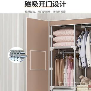 布济艺衣柜结实耐用经型钢管衣加WIH粗 房简易柜出租家用卧室组装