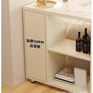 奶油风台桌子家用酒柜实NPB岩木隔断柜客厅吧板边餐柜厨房可移动