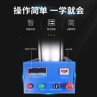 c单工位气动烫画机大幅SLSD70 70x90m自抽拉式 9面动烫钻机服锦旗