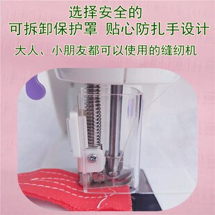 缝纫机家用小型迷你小电动裁缝机微型台式 全自动吃厚缝衣机便携式