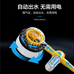 汽车通水洗车拖把不伤车专用神器全自动旋转家用擦车软毛刷子圆刷