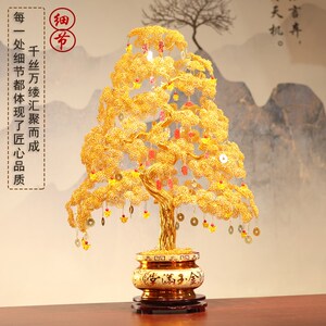 发财树摆件电视柜装饰店铺开业招财礼物手工编织工艺品金色摇钱树