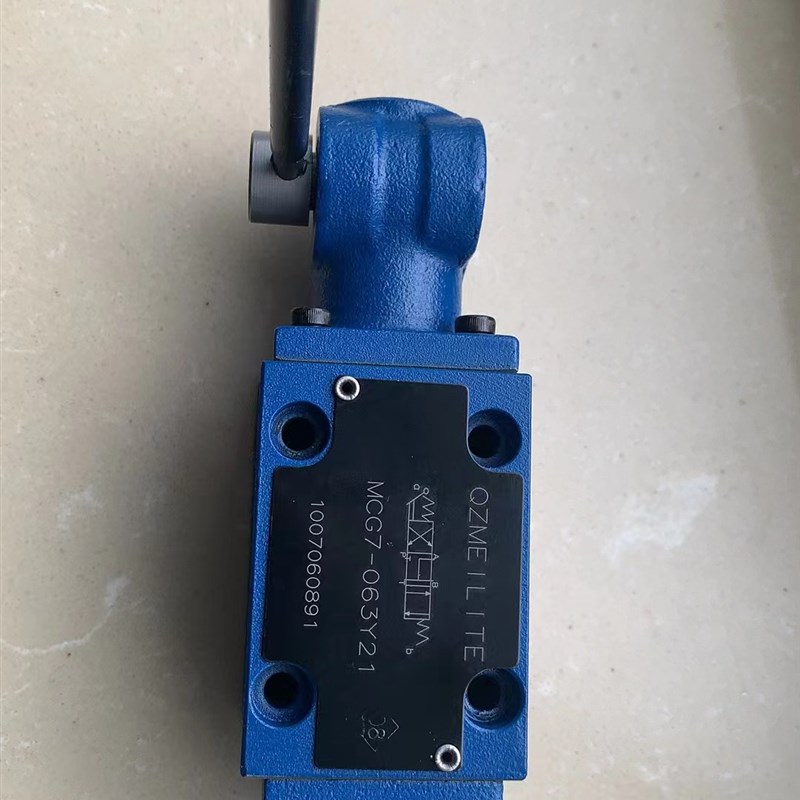 美力特MCG7-063wY21-2 DM6P船用手动阀