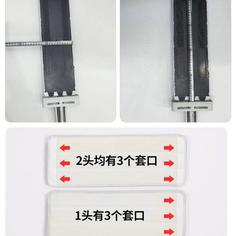 百斯郎免手洗懒人加厚平板拖把头家用拖把通用墩布头地拖布替换头,家庭/个人清洁工具,其他配件,淘宝优惠券,粉丝福利购,淘宝优惠卷