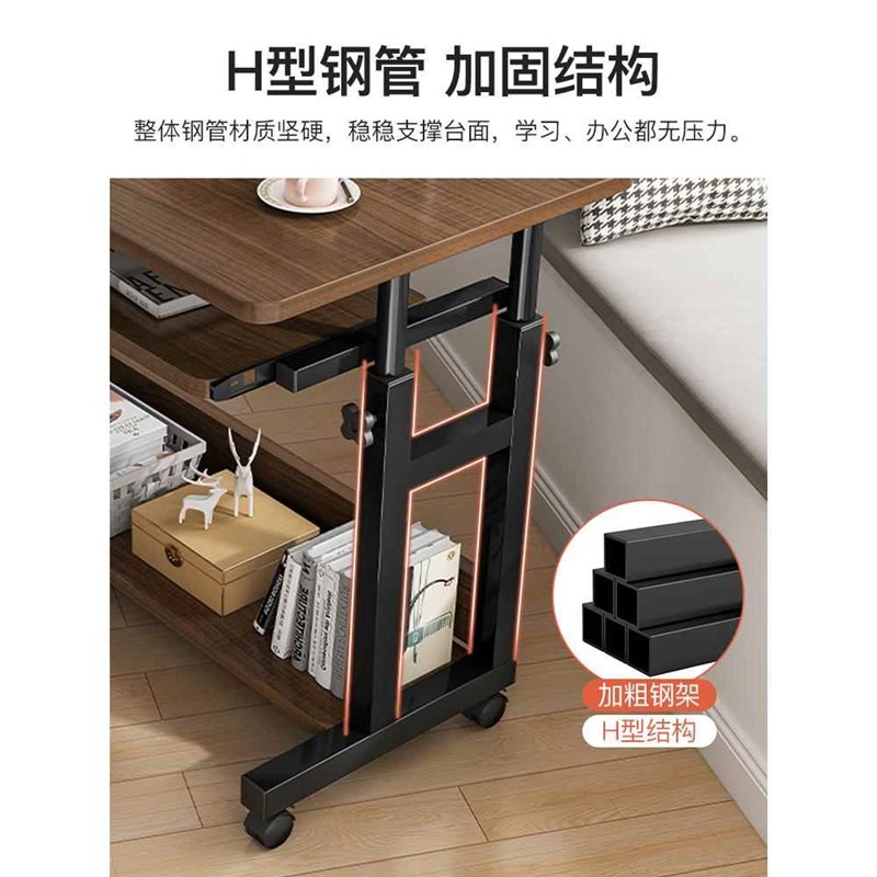床边桌可移动家用升降小桌子w电脑桌台式桌子卧室家用学生伸缩书