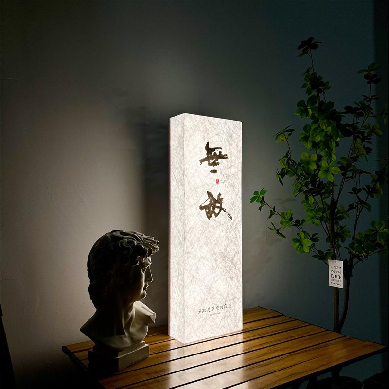 灯箱广告牌门头i招牌定制户外亚克力杜邦纸民宿宣纸酒店发光门牌