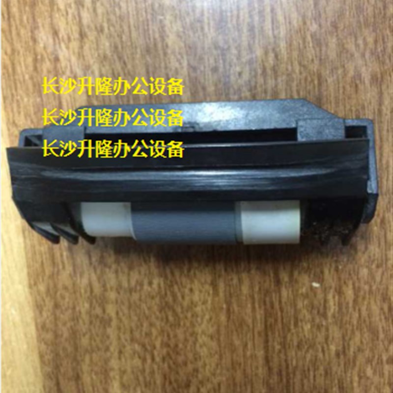 原装拆机 东芝256 306 356 456搓纸分离支架 搓纸杠杆X 分离轮支