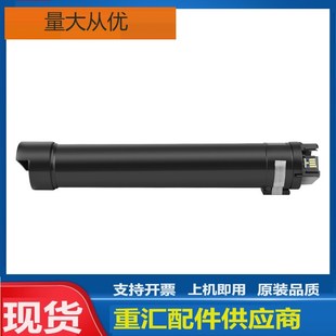 適用Xerox 7030 7035墨粉盒106R03394 93碳 Bg7000粉盒施樂B7025
