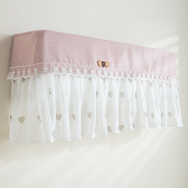 挂机空调罩2025年新款轻奢高级感卧室挂式防尘罩壁挂式空调挡风帘