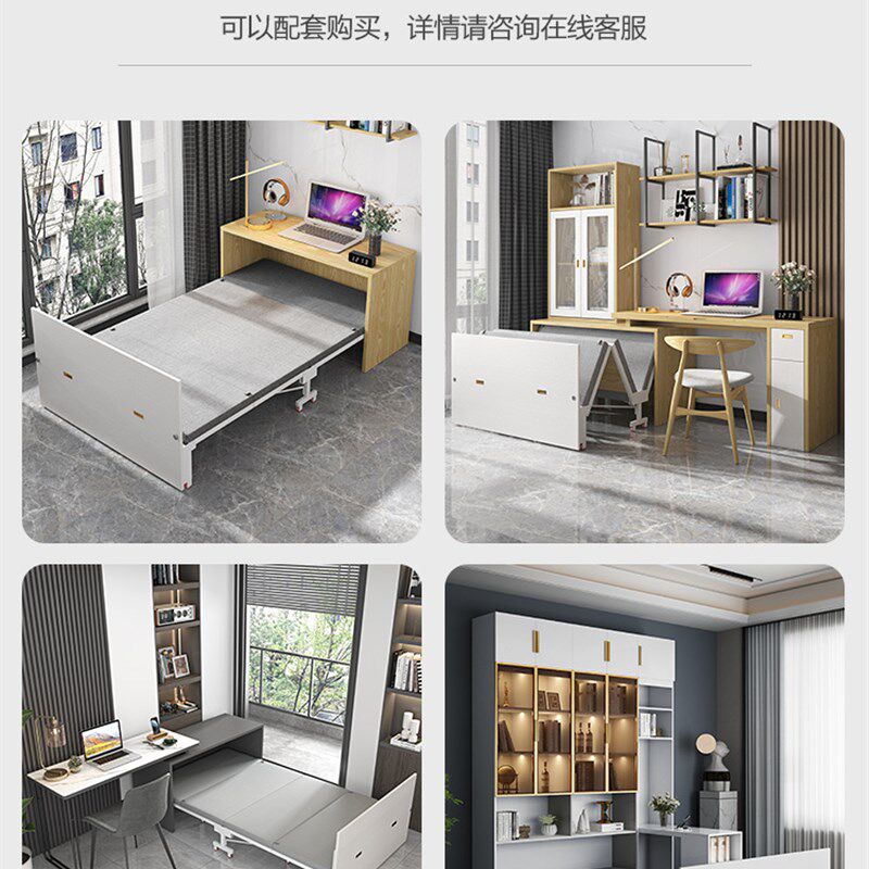 入柜式折叠床小户型家用款可收缩单人床四折隐形床带滑轮五金配件
