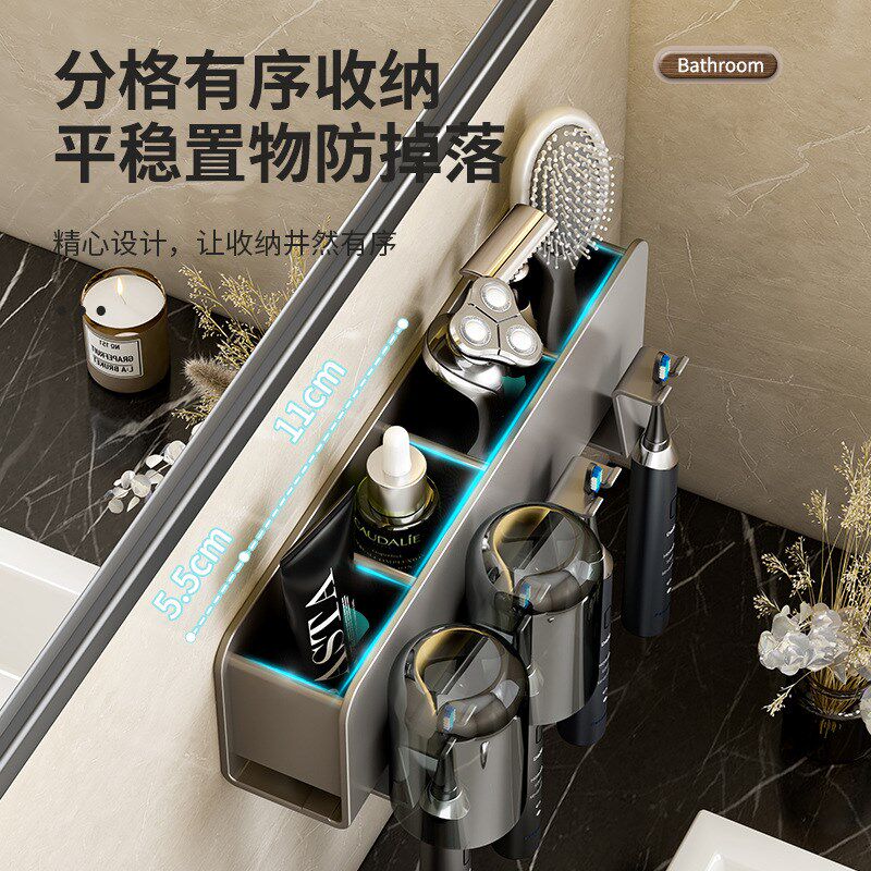 牙刷置物架卫生间免打孔挂墙式电动漱口杯刷牙杯壁挂太空铝收纳架