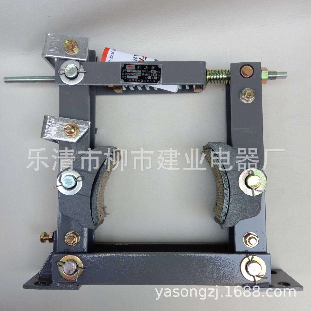 交流电磁制动器 TJ2-200A  卷扬机制动刹车抱闸制动架