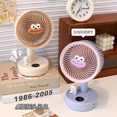 桌面摇头风扇超静音无声usb充电宿舍学生办公室大风力小型电风扇