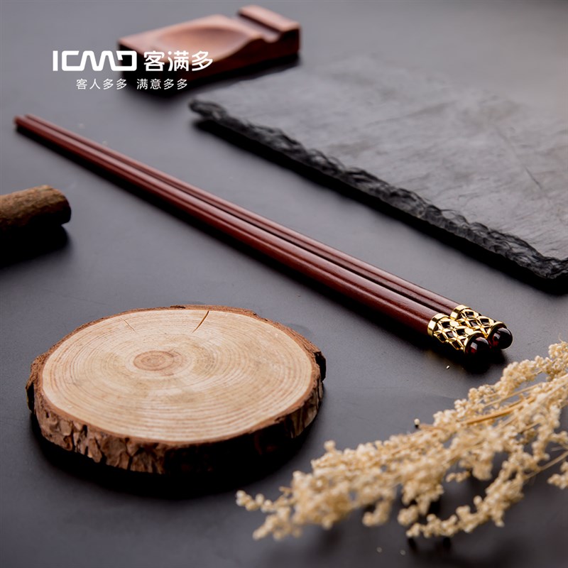 红木十双红酸枝铁实木家庭高端颜值高档家用筷子防滑快子防霉套装
