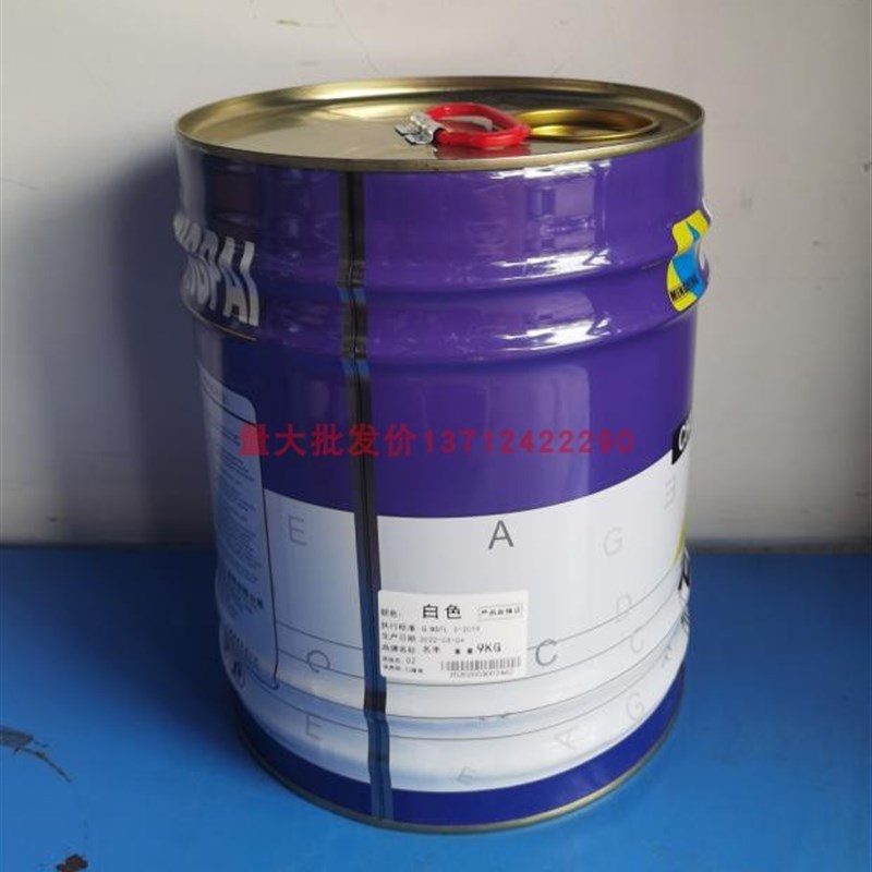 名丰牌醇酸调合漆防锈涂料金属油漆工业磁漆钢结构油漆