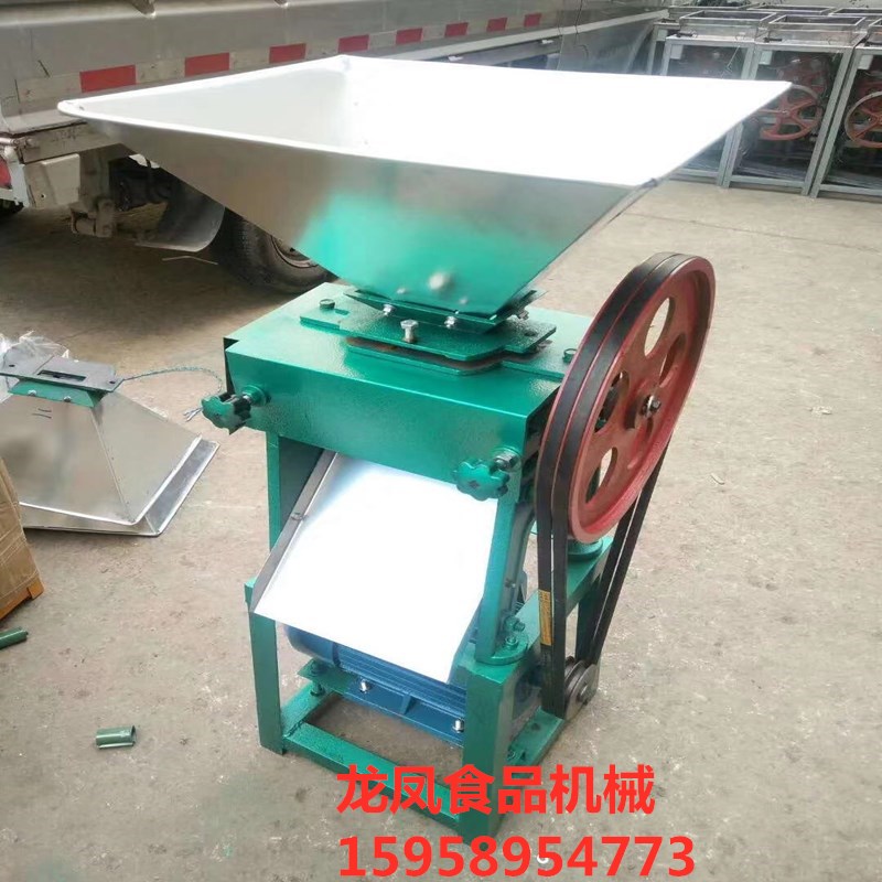 家用糕粉机 电动五谷杂粮大米打粉机 多功能年糕对滚湿米磨粉机器