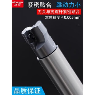 刀头 数控钨钢防震刀杆车床加工硬质合金8倍抗震铣刀杆螺丝锁牙式