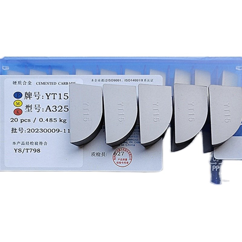 株洲总厂硬质合金刀头YT15YT14YT5YG8YG6YW2YW1 A325 A325Z刀片