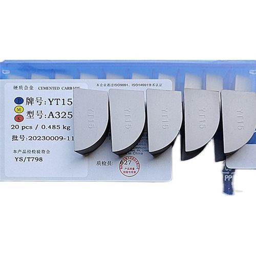 株洲总厂硬质合金刀头YT15YT14YT5YG8YG6YW2YW1 A325 A325Z刀片