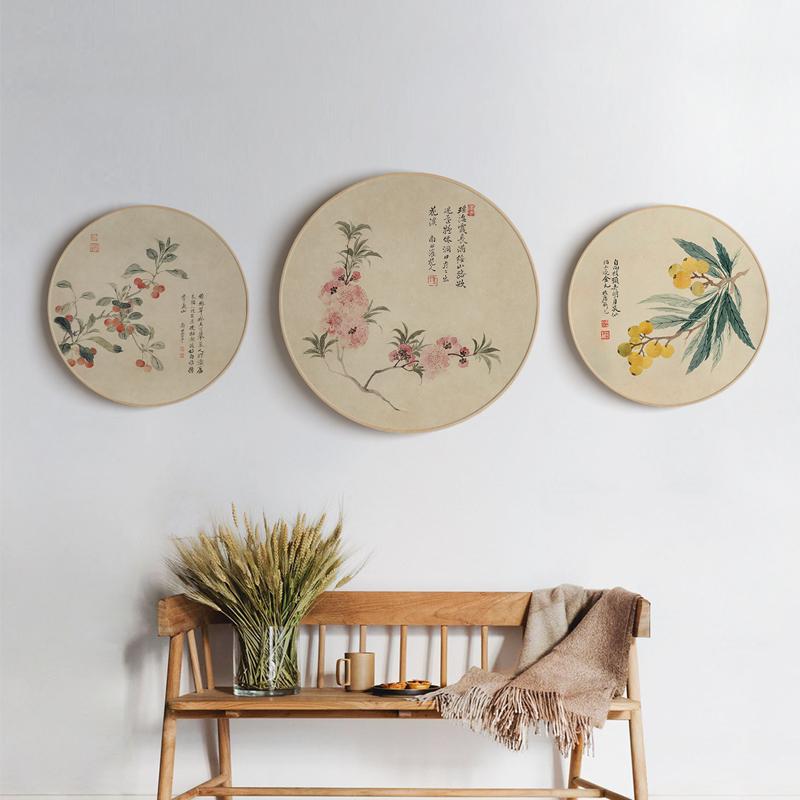 半庭新中式圆形玄关装饰画花卉客厅沙发背景墙挂画实木框组合墙画图片