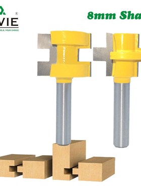 2件套3齿方齿榫合刀地板刀拼板刀木工铣刀镂刀钨钢T型榫合刀