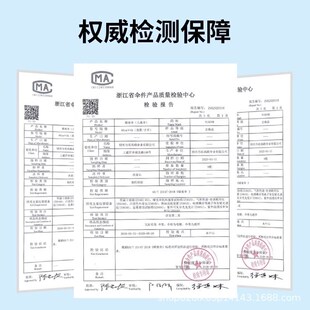 安全防回弹儿童雨伞女孩小学生卡通便携男童晴雨两用折叠全自动伞