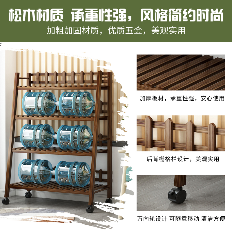 阳台花园花架子多层室内家用实木多肉花盆架客厅落地式绿萝置物架