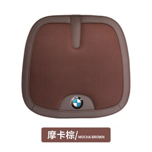 汽车蜂窝坐垫适用宝马新5系3系6GTX5X3夏季 通用 亚麻透气坐垫四季