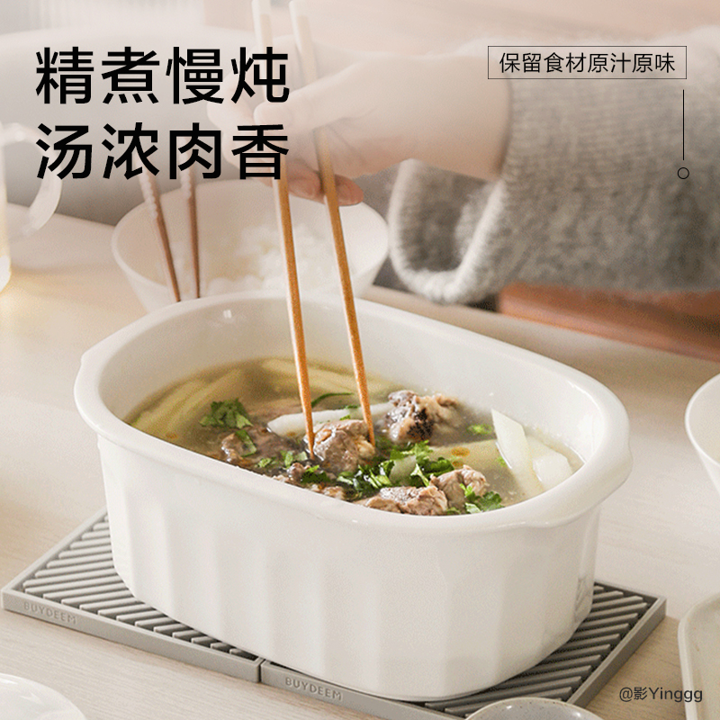 蒸炖锅定制陶瓷大炖盅 家用2L大容量炖汤炖粥蒸烤盘蒸整鸡